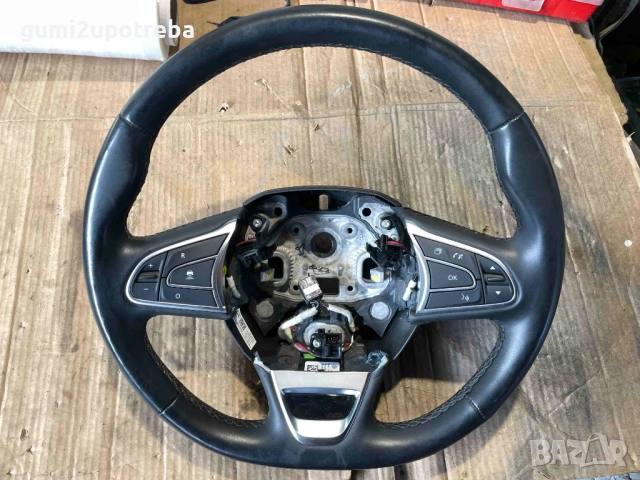 Кожен Волан с Подгрев 484004333R Renault Talisman 2017г 147kW