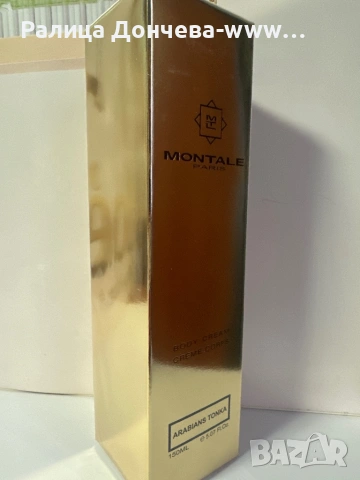 Montale Arabians Tonka Body Cream 150 ml – парфюмен крем, снимка 2 - Козметика за тяло - 54366862
