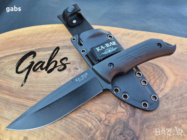 Фиксиран нож Ka Bar Jarosz TUROK 7503 с тактическа кания