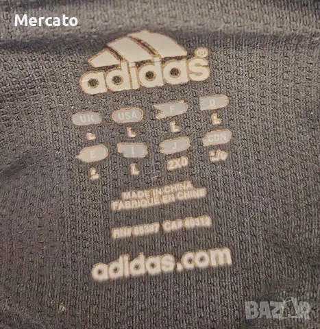 спортно долнище Adidas Formotion  размер L, снимка 6 - Спортни екипи - 55559405