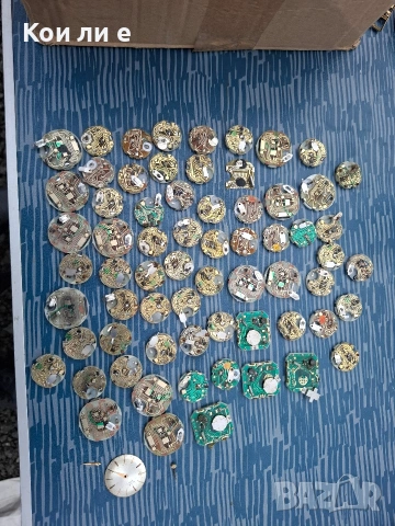 електронна скрап позлата 