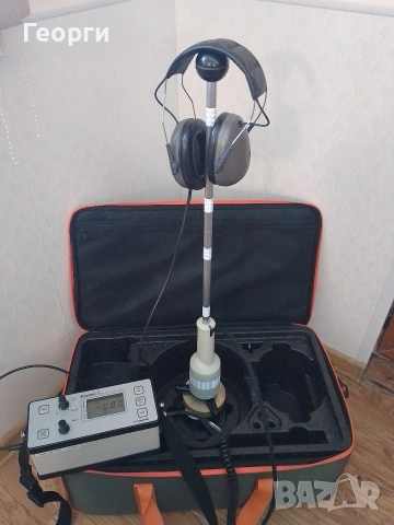 Megger digiphone T16