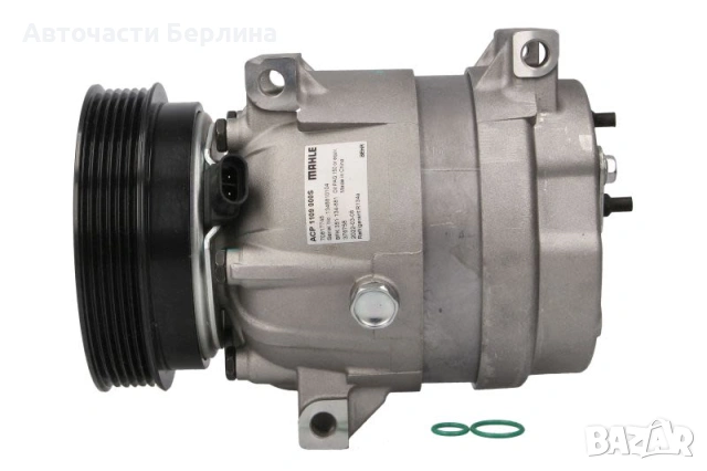 Компресор за климатик MAHLE ACP 1109 000S