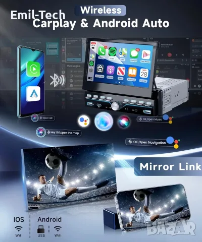 VECHTEL 7" 1 DIN мултимедия с CarPlay, Android Auto и камера, снимка 4 - Аксесоари и консумативи - 55502201