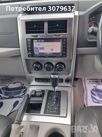 Jeep Cherokee  2.8 CRD  4x4 , снимка 13 - Автомобили и джипове - 55532478