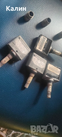 TPMS сензори за гуми