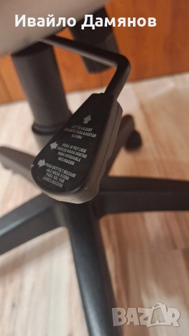 #Геймърски стол #Гейминг стол #Кожен стол #Компютърен стол #Офис стол, снимка 11 - Столове - 54231672