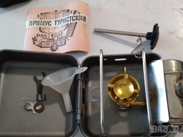 Руски, туристически примус, снимка 3 - Газови котлони - 54664328
