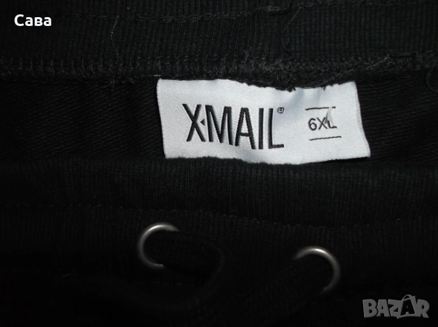 Къси панталони X-MAIL  мъжки,6ХЛ, снимка 4 - Къси панталони - 54812409