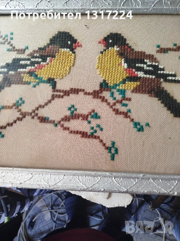 Стар гоблен *****