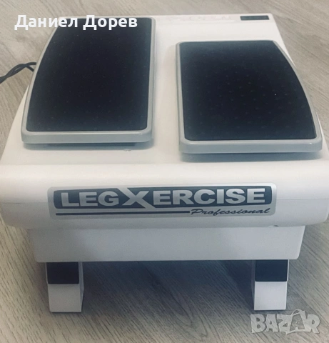 LegXercisе Pro - уред за раздвижване, снимка 3 - Фитнес уреди - 55276801