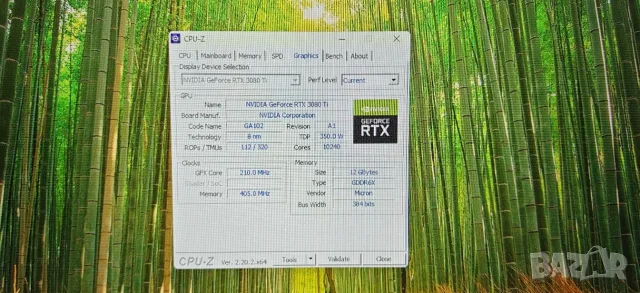 Мощнa Гейм и Работна Машина Ryzen 9 5900XТ 16/32Core/64GB/1TB SSD+5TB HDD/FE 3080TI 12Gb/Гаранция, снимка 14 - Геймърски - 54954131