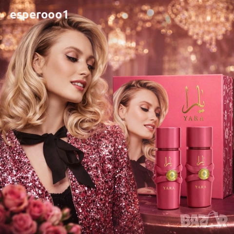 Комплект парфюми Yara 2×50ml
