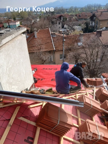 Ремонт на покриви , снимка 9 - Ремонти на покриви - 54419124