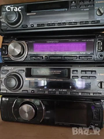 Sony 4x35w-4x45w-Kenwood-Lg авторадио с блутут и диск мп3 аукс,юзб 4х55w