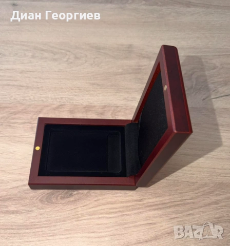 Подаръчна кутия за инвестиционно кюлче, снимка 4 - Нумизматика и бонистика - 54797636