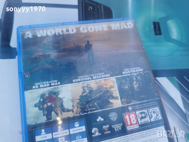 SONY PS4 MAD MAX GAME 0407262042, снимка 14 - Игри за PlayStation - 55157076