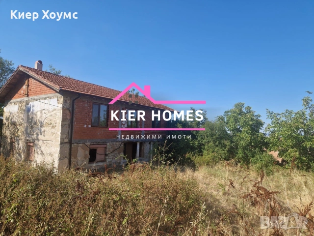 Двуетажна къща в село Мезек,общ. Свиленград,обл. Хасково