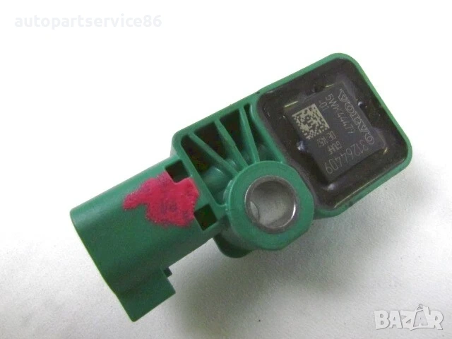 сензор удар crash sensor за Volvo xc60 номер на частта 31264409