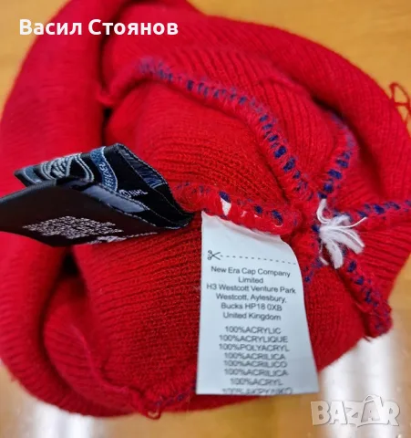 New York Rangers NHL / New ERA - зимна шапка, снимка 4 - Фен артикули - 55230063