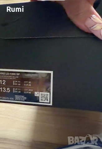 Оригинални мъжки маратонки Nike LD-1000 SP! 46 н, снимка 9 - Маратонки - 54633992