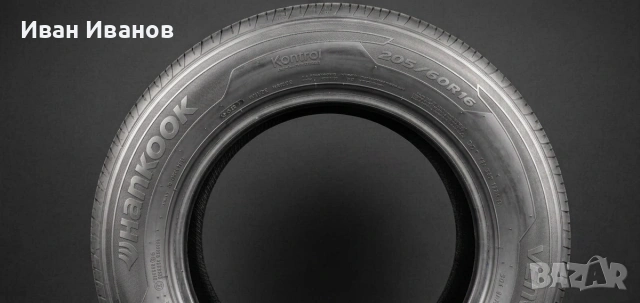 Разпродажба на НОВИ гуми Hankook Ventus Prime 205/60/16, снимка 3 - Гуми и джанти - 55275731