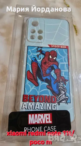 оригинален калъф на Disney за xiaomi redmi note 11 t poco m