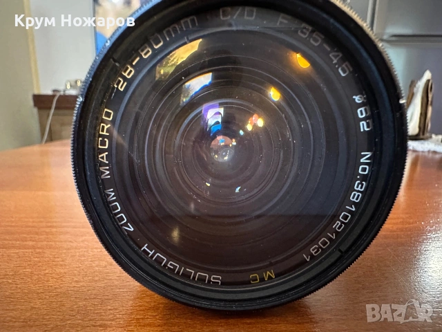 Продавам Обектив Soligor  Zoom. Macro. 28-80. C/D. F:35-45. Ф62. No.381021031. MC , снимка 2 - Обективи и филтри - 55252279