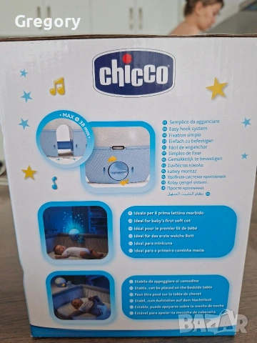 Chicco Прожектор - панел Chicco, син, снимка 7 - Други - 55259541