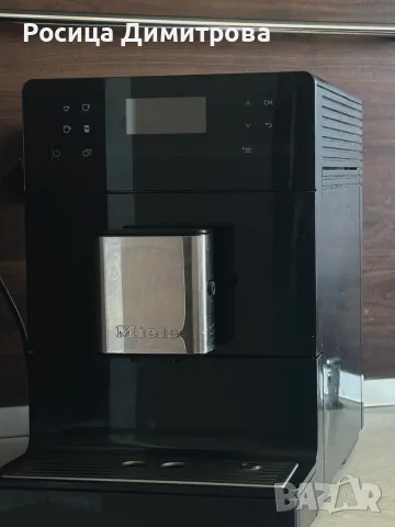 Кафеавтомат Miele CM 5310, снимка 2 - Кафемашини - 55465515