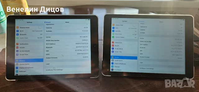 Два Ipad Air 64gb, снимка 4 - Таблети - 55310040
