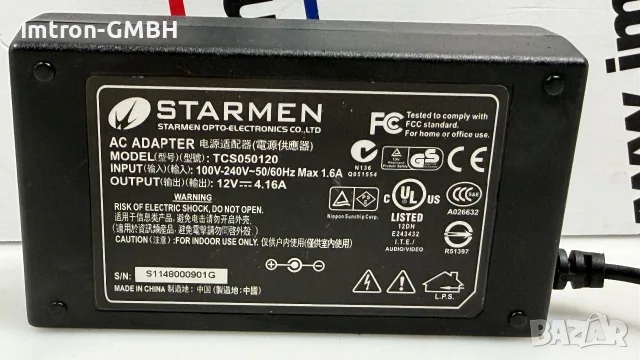  AC захранващ адаптер Starmen TCS050120 12V / 4.16A, снимка 2 - Друга електроника - 55555172
