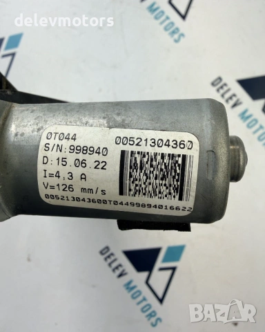 00521304360 стъклоповдигач за предна лява врата машинка за стъкло от Fiat Tipo City Cross 1.0 TGDI , снимка 6 - Части - 54444725