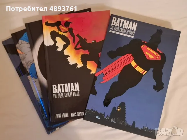 комикси /графични романи DC,MARVEL, снимка 5 - Списания и комикси - 55374933