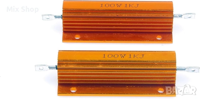 Нови  комплект от 4 броя 100 Watt 1k 1000Ohm, снимка 2 - Друга електроника - 54607846