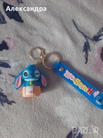 НОВ Ключодържател Stitch