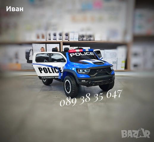 ТОП ЦЕНАНОВО!Акумулаторен джип RAM POLICE BLUE с 12V батерия,EVA гуми,сигнални светлини,,USB,дистанц, снимка 2 - Детски велосипеди, триколки и коли - 55055587