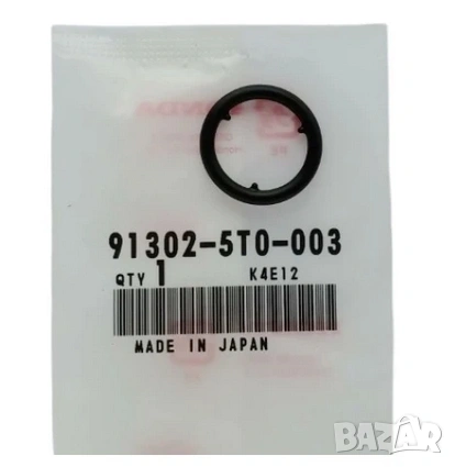 О-пръстен масления охладител вариаторна кутия CVT 91302-5T0-003 913025T0003 Honda