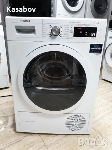 9Kg - UK - Сушилня Bosch Serie 8 с Термопомпа 12м Гаранция Бош, снимка 3 - Сушилни - 54297984