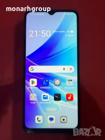 Телефон OPPO A57s/RAM 4GB/128GB
