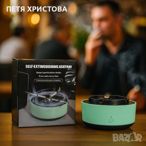 Бездимен пепелник, подходящ за дом, офис, кола, премахва дима и миризмата, снимка 4 - Други - 54789469