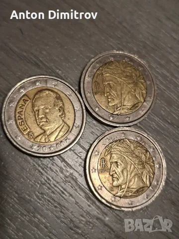 Евро монети, 1 и 2 euro, снимка 3 - Нумизматика и бонистика - 55657712