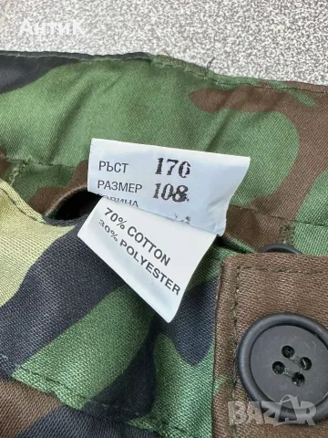 Зимна Военна Униформа Камуфлаж 170/108, снимка 11 - Екипировка - 55691752