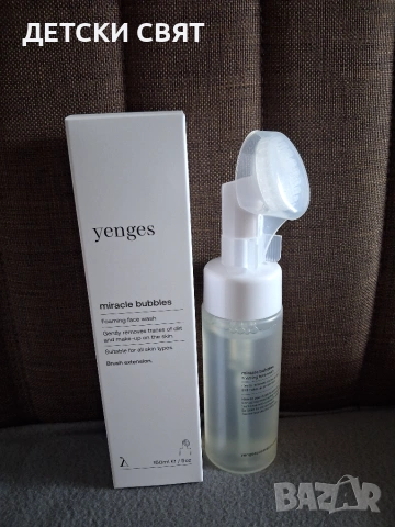 Нова почистваща пяна с четка Yenges Miracle Bubbles Brush