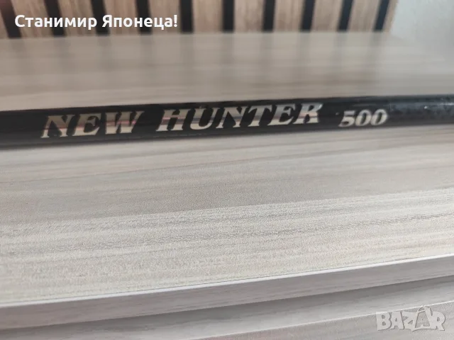 Телескоп New Hunter 500 с макара., снимка 4 - Въдици - 55656454