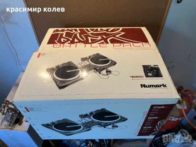 DJ оборудване "NUMARK Battle pack", снимка 12 - Грамофони - 55000285