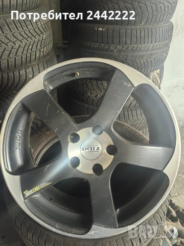 Dotz оригинал Германия 