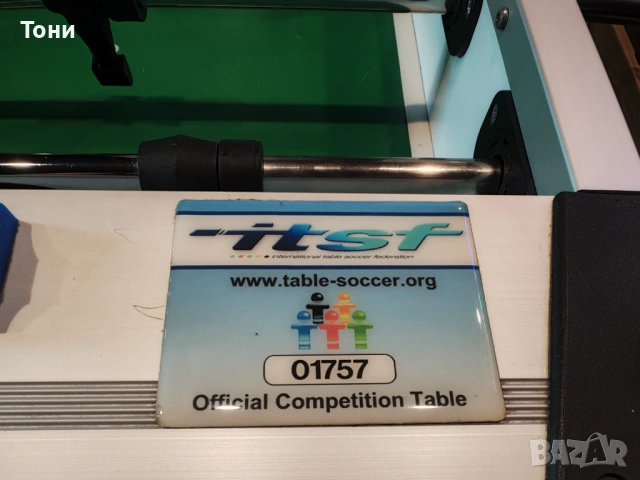 Професионална джага Roberto Sport ITSF – състезателен модел, снимка 12 - Други спортове - 54051755