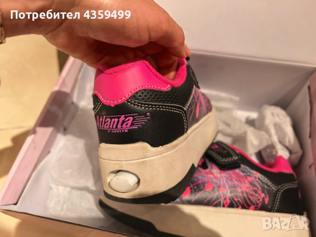 Маратонки с колела, закупени от sportdirect.uk, снимка 3 - Детски обувки - 54966752