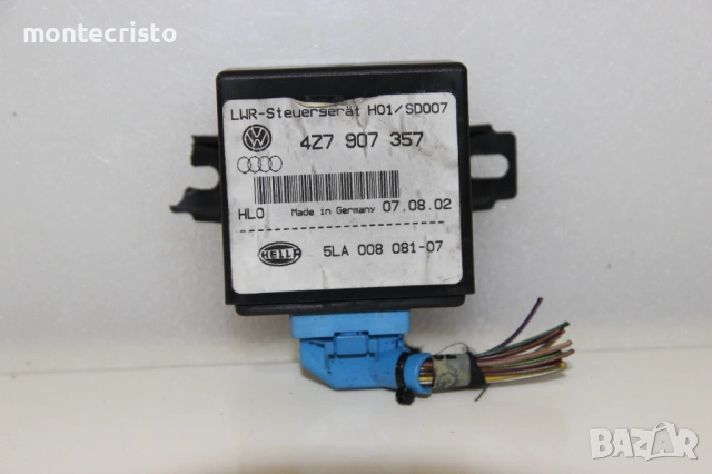 Модул светлини Audi A4 B6 (2000-2004г.) 4Z7907357 / 4Z7 907 357 / 5LA 008 081-07 / 5LA00808107